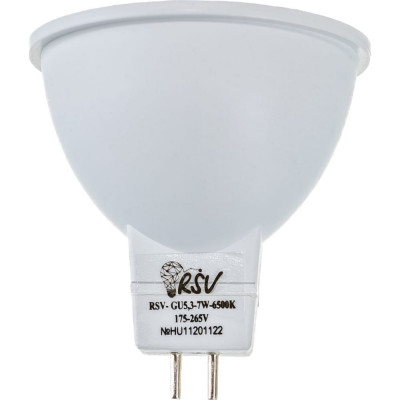 Светодиодная лампа RSV RSV-GU 5.3-7W-6500K