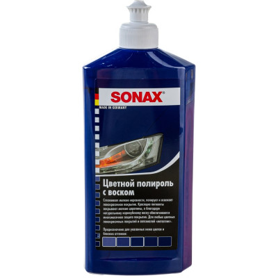Полироль Sonax NanoPro 296200