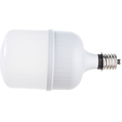 Светодиодная лампа IN HOME LED-HP-PRO 4690612031149