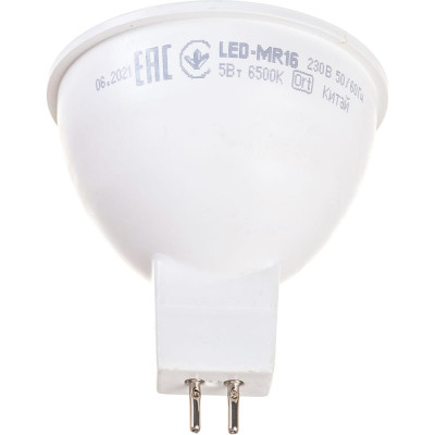 Светодиодная лампа IEK LLE-MR16-5-230-65-GU5