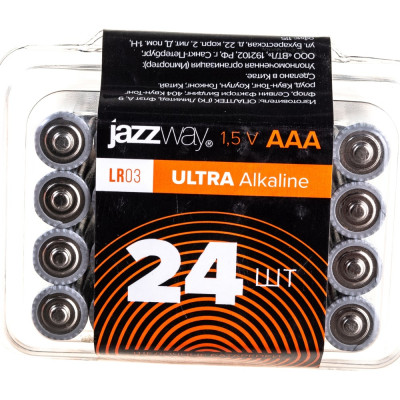 Алкалиновая батарейка Jazzway Ultra PLUS 5026834