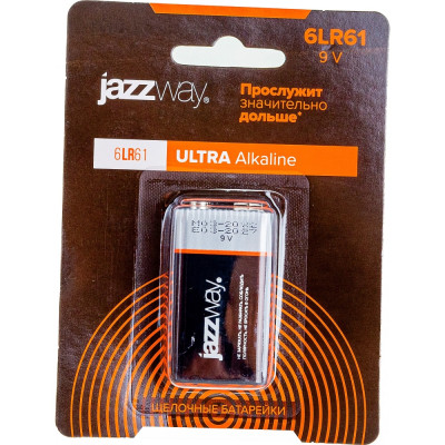 Алкалиновая батарейка Jazzway 6LR61 Ultra PLUS 5005075
