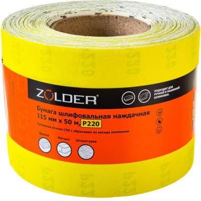 Наждачная шлифовальная бумага ZOLDER Z-1050-220