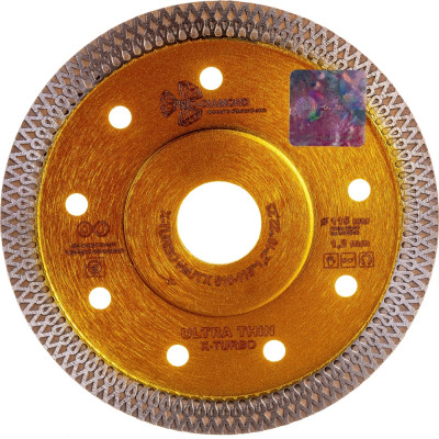 Отрезной алмазный диск TRIO-DIAMOND Ultra Thin X-Turbo UTX510