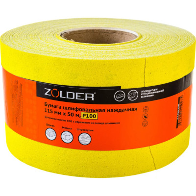 Наждачная шлифовальная бумага ZOLDER Z-1050-100