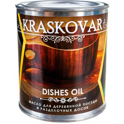 Масло для деревянной посуды и разделочных досок Kraskovar Dishes Oil 1364