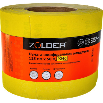 Наждачная шлифовальная бумага ZOLDER Z-1050-240