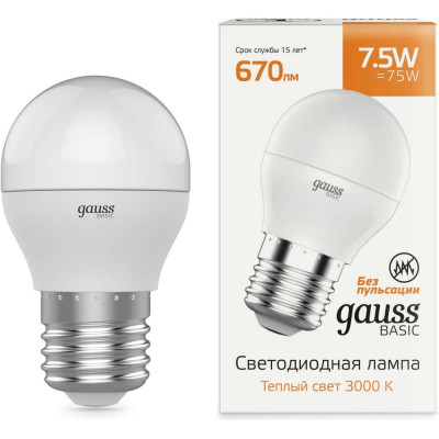 Лампа Gauss Basic 1053218