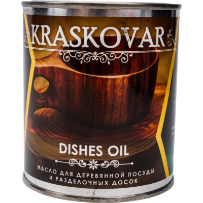 Масло для деревянной посуды и разделочных досок Kraskovar Dishes Oil 1370