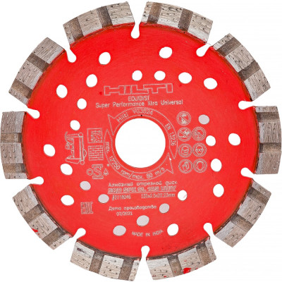 Универсальный отрезной алмазный диск HILTI EQD SPX-SL 2118046