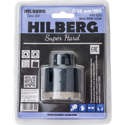 Алмазная коронка по керамике и керамограниту Hilberg Super Hard HH650