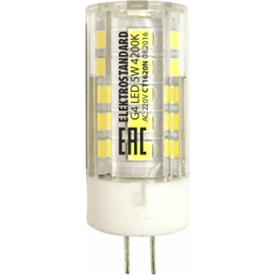 Светодиодная лампа Elektrostandard a049625