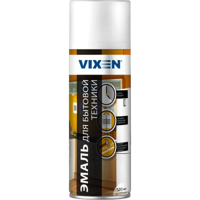 Эмаль для бытовой техники Vixen VX-55003 53811