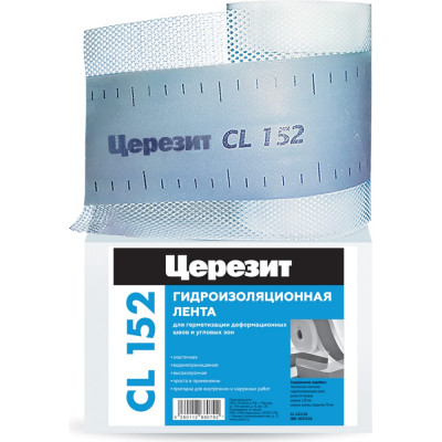 Уплотнительная лента Ceresit CL 152 32733