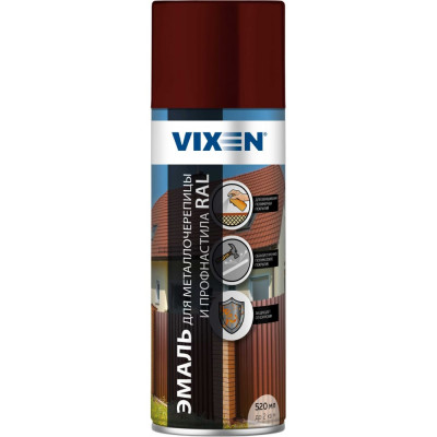 Эмаль для металлочерепицы и профнастила Vixen VX-43005