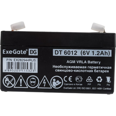 Аккумуляторная батарея ExeGate DT 6012 282944