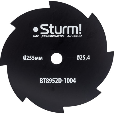 Стальной нож для бензотриммера Sturm BT8952D-1004