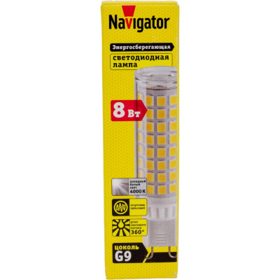 Лампа Navigator 14 438 NLL-P-G9-8-230-4K 14438
