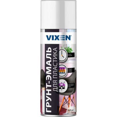 Грунт-эмаль для пластика Vixen VX-50103