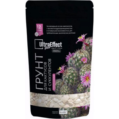 Универсальный грунт для кактусов и суккулентов EffectBio UltraEffect Plus Mineral 4603735996158