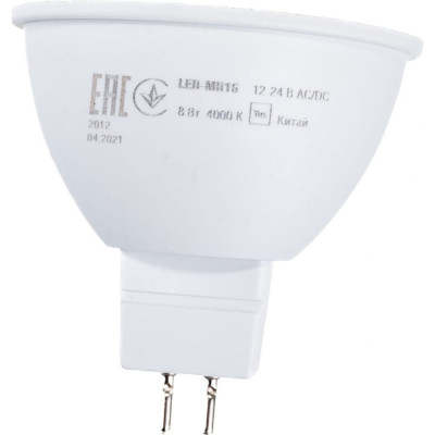 Светодиодная лампа IEK LLE-MR16-08-12-24-40-GU5