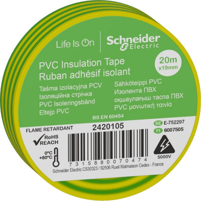 Изолента Schneider Electric 2420105