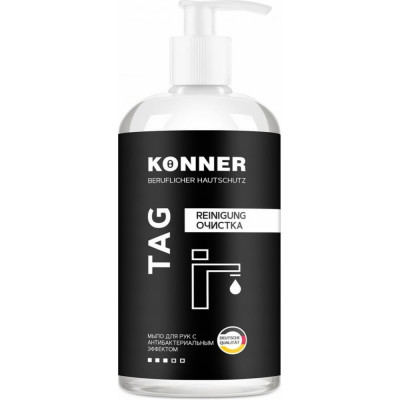Жидкое мыло для рук KONNER TAG KN063