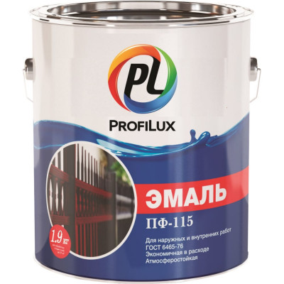 Эмаль Profilux ПФ-115 Н0000001925