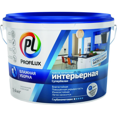 Латексная влагостойкая краска Profilux ВД PL 10L Н0000004272