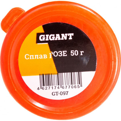 Сплав Розе Gigant GT-097