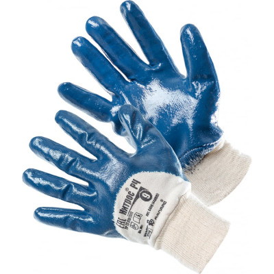 Нитриловые перчатки Ампаро Нитрос РЧ 6406 (446575)-10