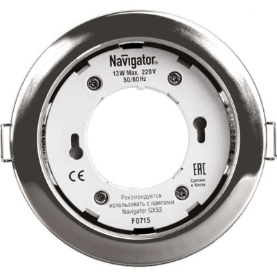 Светильник Navigator 14 141 NGX-R1-003-GX53-PACK10Хром 14141
