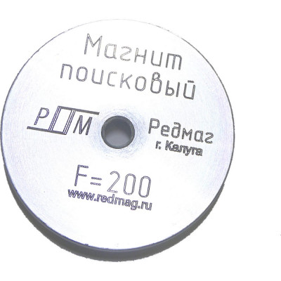 Поисковый односторонний магнит Редмаг rm-f200