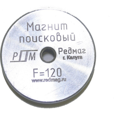Поисковый односторонний магнит Редмаг rm-f120