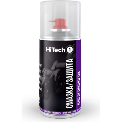 Защита смазка для велосипеда HiTech1 301