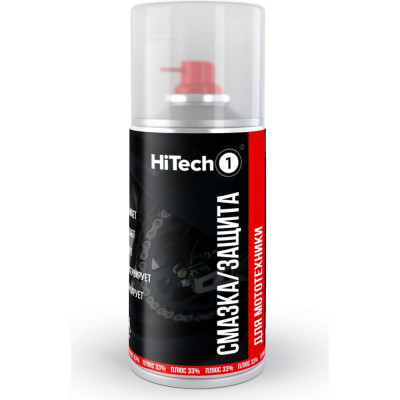 Защита смазка для мототехники HiTech1 302