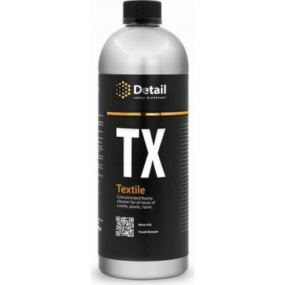 Универсальный очиститель Detail TX Textile DT-0277
