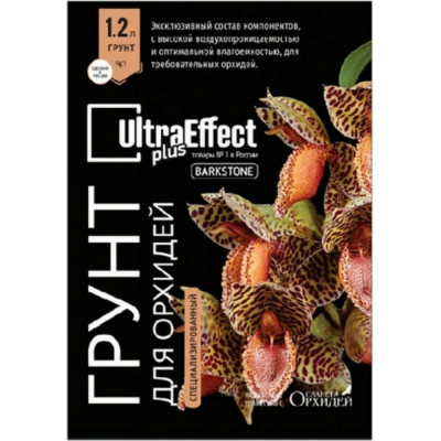 Специализированный грунт для орхидей EffectBio UltraEffect Plus BarkStone 4603735996141