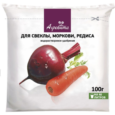 Удобрение для свеклы, моркови, редиса НОВ-АГРО Агровита НА80