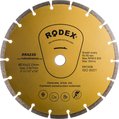 Стандартный отрезной алмазный диск BULL Rodex RRA230
