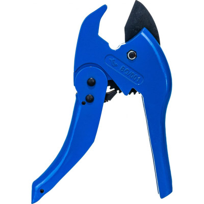 Ножницы для резки полимерных труб Blue Ocean 00000009492
