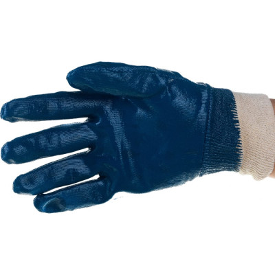 Рабочие перчатки Ампаро Нитролайт РП 6507 (448585)-9