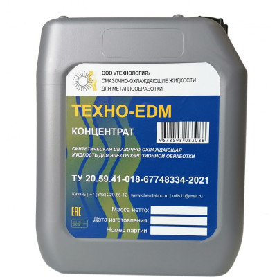 Смазочно-охлаждающая жидкость ООО Технология ТЕХНО-EDM TEDM5