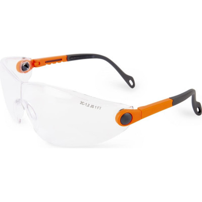 Защитные очки Jeta Safety JSG311-C
