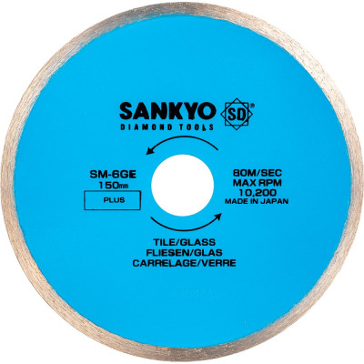 Алмазный диск Sankyo 1А1R SM-6GE