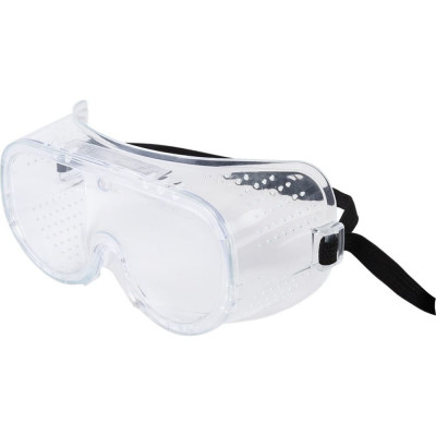 Защитные очки Jeta Safety JSG2011-C