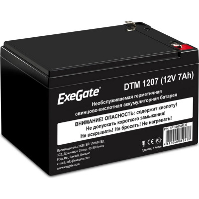 Аккумуляторная батарея ExeGate DTM 1207 129858