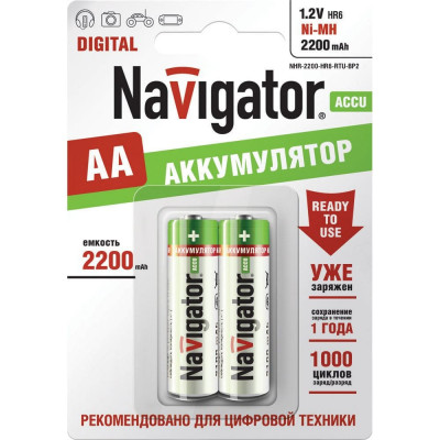 Аккумулятор Navigator 94 785 NHR-2200-HR6-RTU-BP2 94785