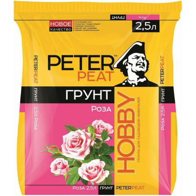 Грунт Peter Peat Роза 2.5 л Х-15-2.5