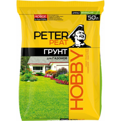 Грунт для газонов Peter Peat Hobby Х-16-50